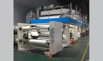 coating-machine