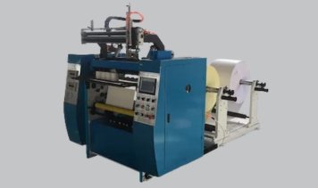 coating-machine